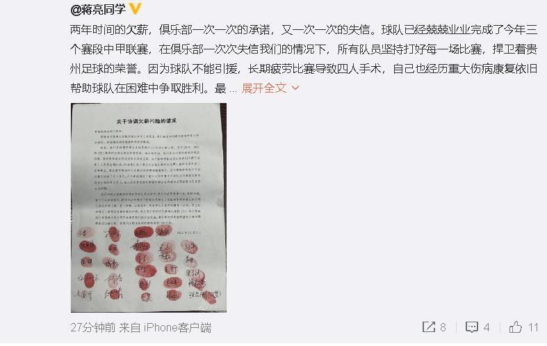 安特卫普并不急于出售，他们将对收到的所有报价进行评估。